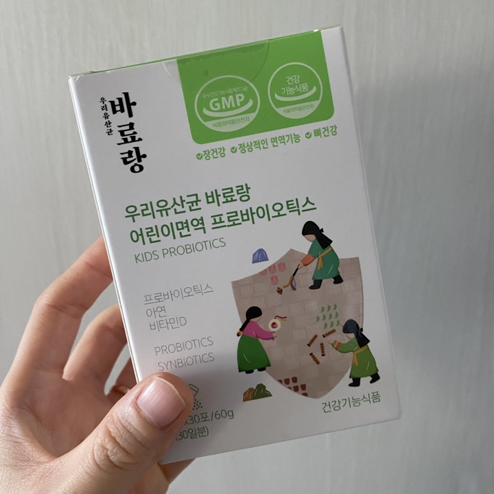 바료랑 우리유산균 어린이면역 프로바이오틱스 60g, 2개 솔직 후기 | 실사용자 리뷰 분석 썸네일