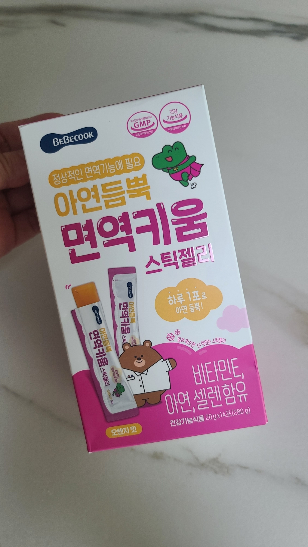 리뷰 이미지