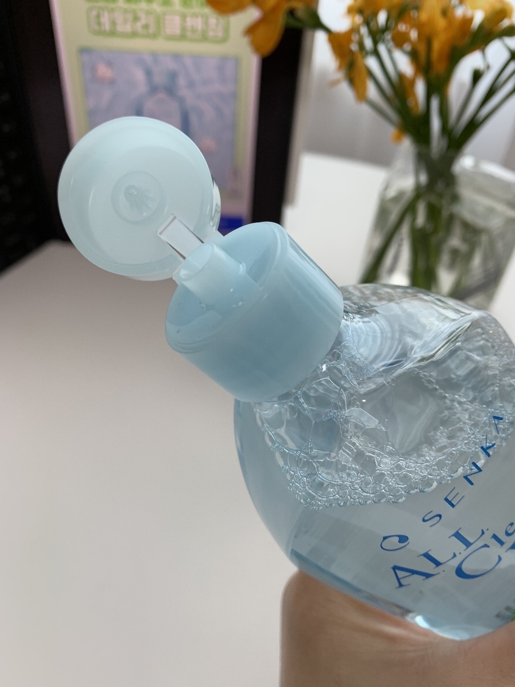 쿠팡 상품 이미지 2