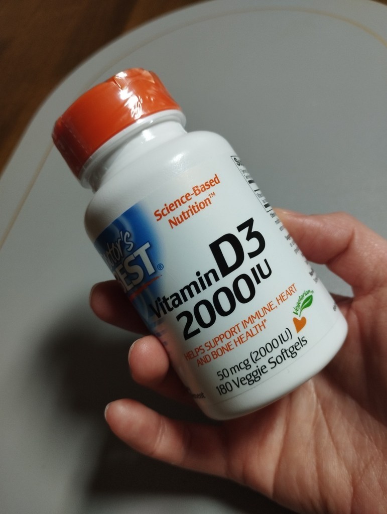 닥터스베스트 비타민 D3 2000IU 베지 소프트젤 180정, 1개 솔직 후기 | 실제 사용자 리뷰 총정리 - 상품 이미지 4