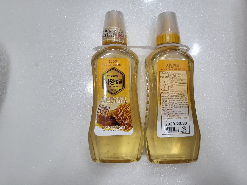 고려인삼 사양 벌꿀 600g, 2개 솔직 후기 | 실사용자 리뷰 분석 썸네일