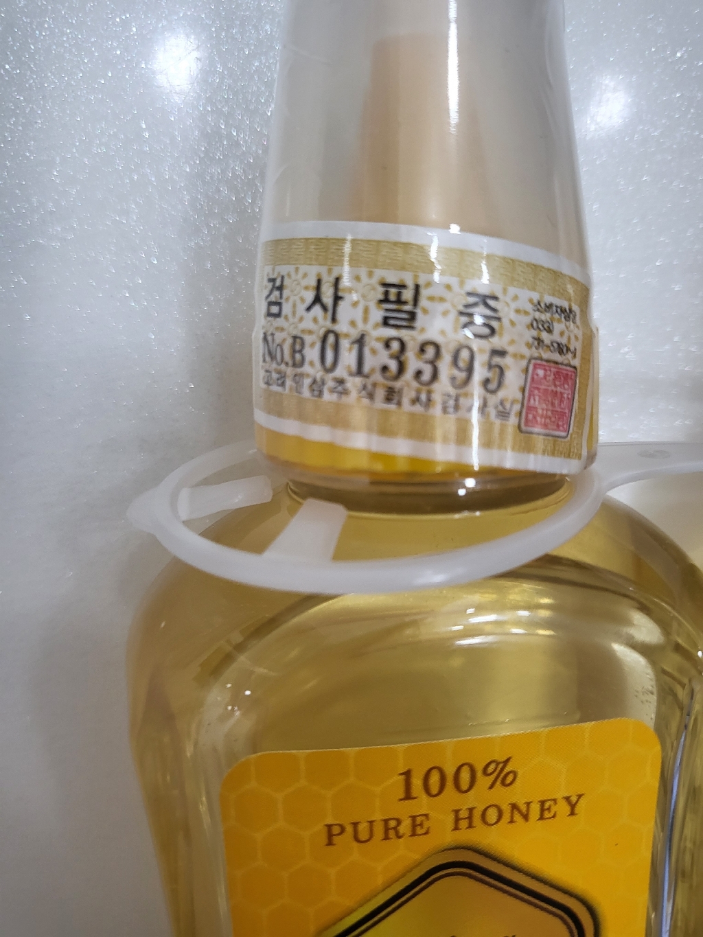 고려인삼 사양 벌꿀 600g, 2개 솔직 후기 | 실사용자 리뷰 분석 - 상품 이미지 3
