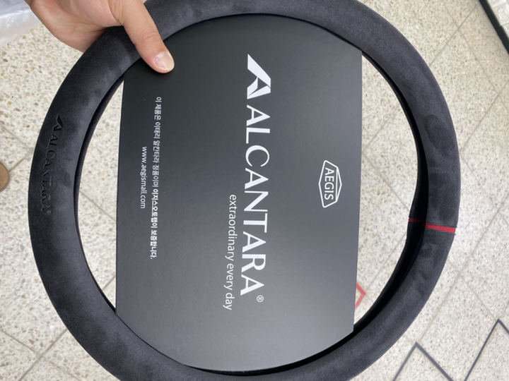 이지스 AEGIS 프리미엄 알칸타라 핸들커버 실사용 후기 | 효과 있을까? - 상품 이미지 3