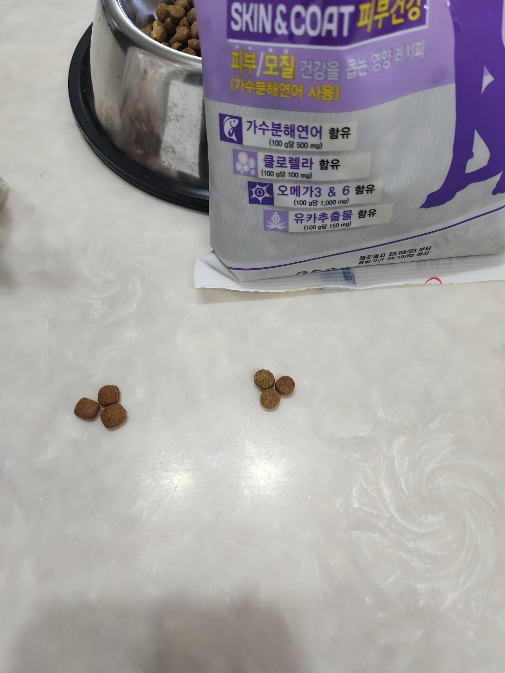 닥터도비 강아지 기능성 사료 이미지 3