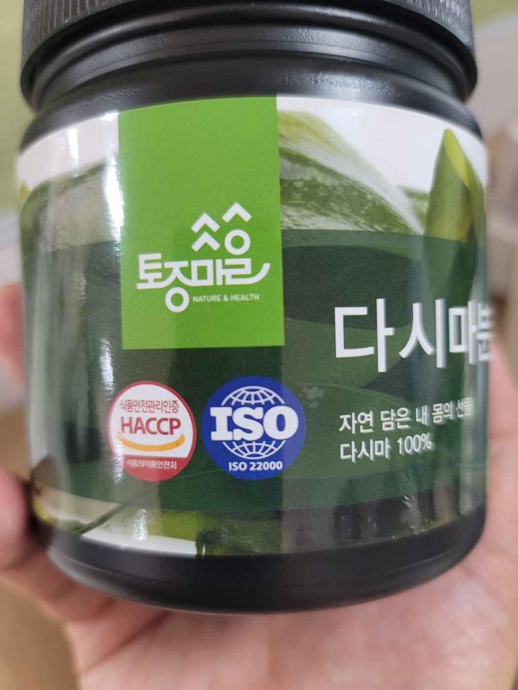 토종마을 다시마분말 솔직 후기 | 실사용자 리뷰 분석 - 상품 이미지 3