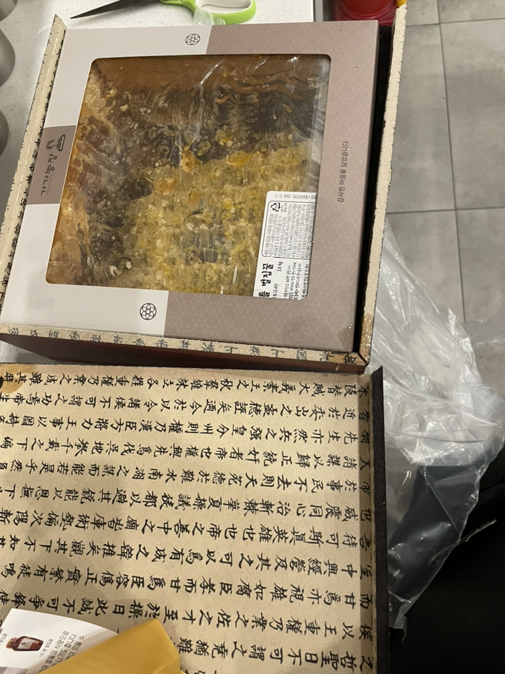 가가농장 사양벌집꿀 고가구포장 2.05kg, 1개 맛있게 먹은 솔직 후기 - 상품 이미지 4