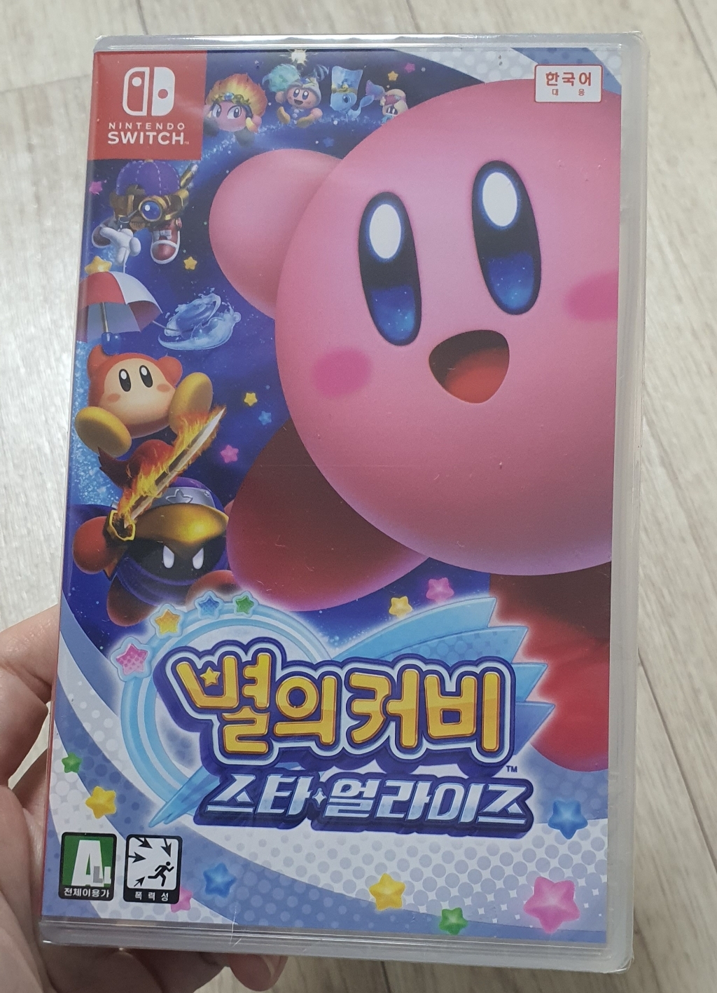 리뷰 이미지