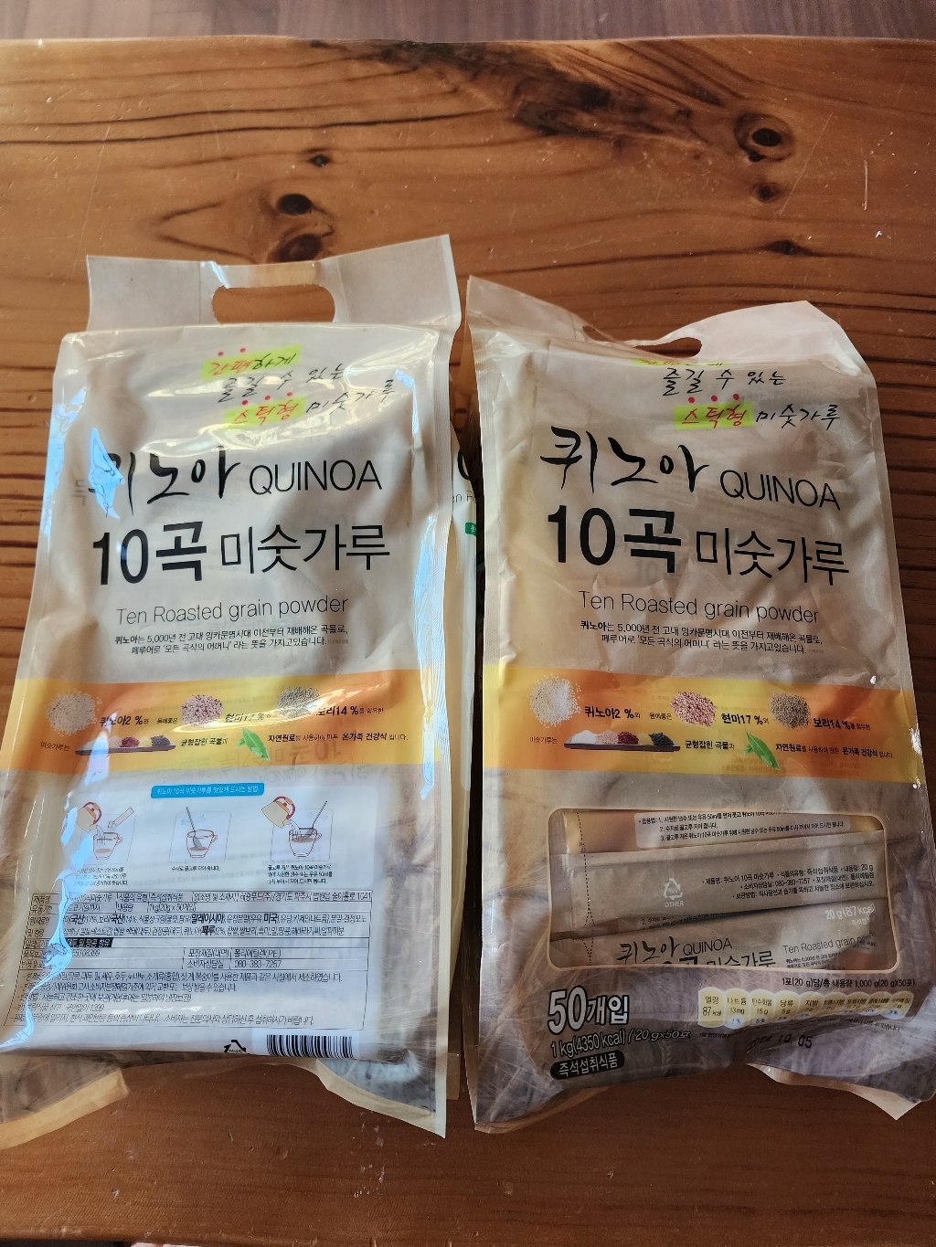 태광선식 퀴노아 10곡 미숫가루 스틱 1kg, 2개 솔직 후기 | 실사용자 리뷰 분석 - 상품 이미지 4
