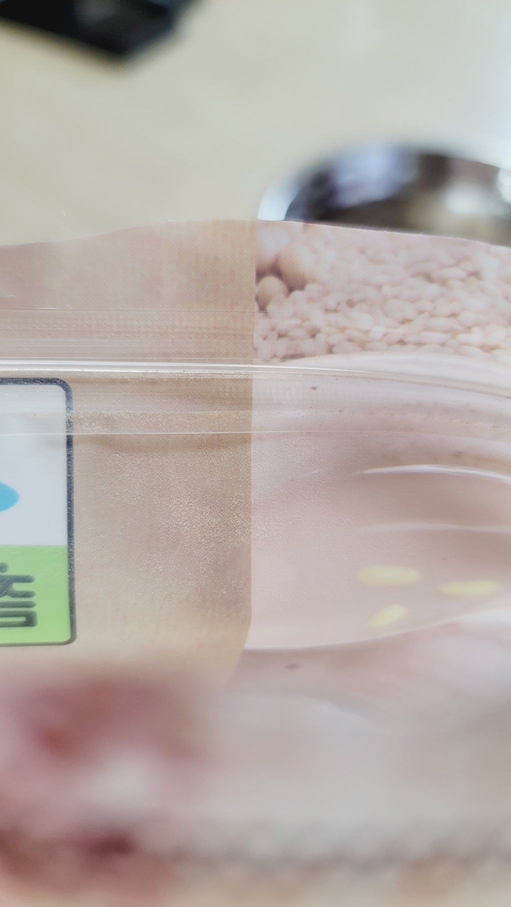 칠갑농산 십곡 미싯가루 1kg, 2개 솔직 후기 | 실사용자 리뷰 분석 - 상품 이미지 2