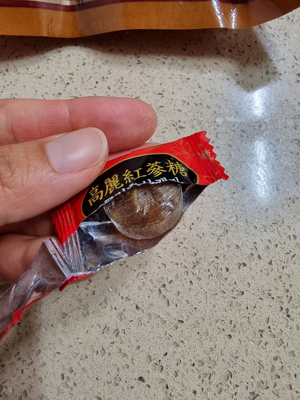 청우식품 고려홍삼캔디 300g, 6개 맛있게 먹은 솔직 후기 - 상품 이미지 3