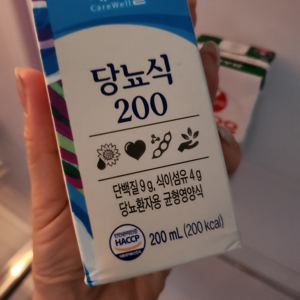 케어웰 당뇨식 200 200ml, 24개 솔직 후기 | 실사용자 리뷰 분석 - 상품 이미지 3