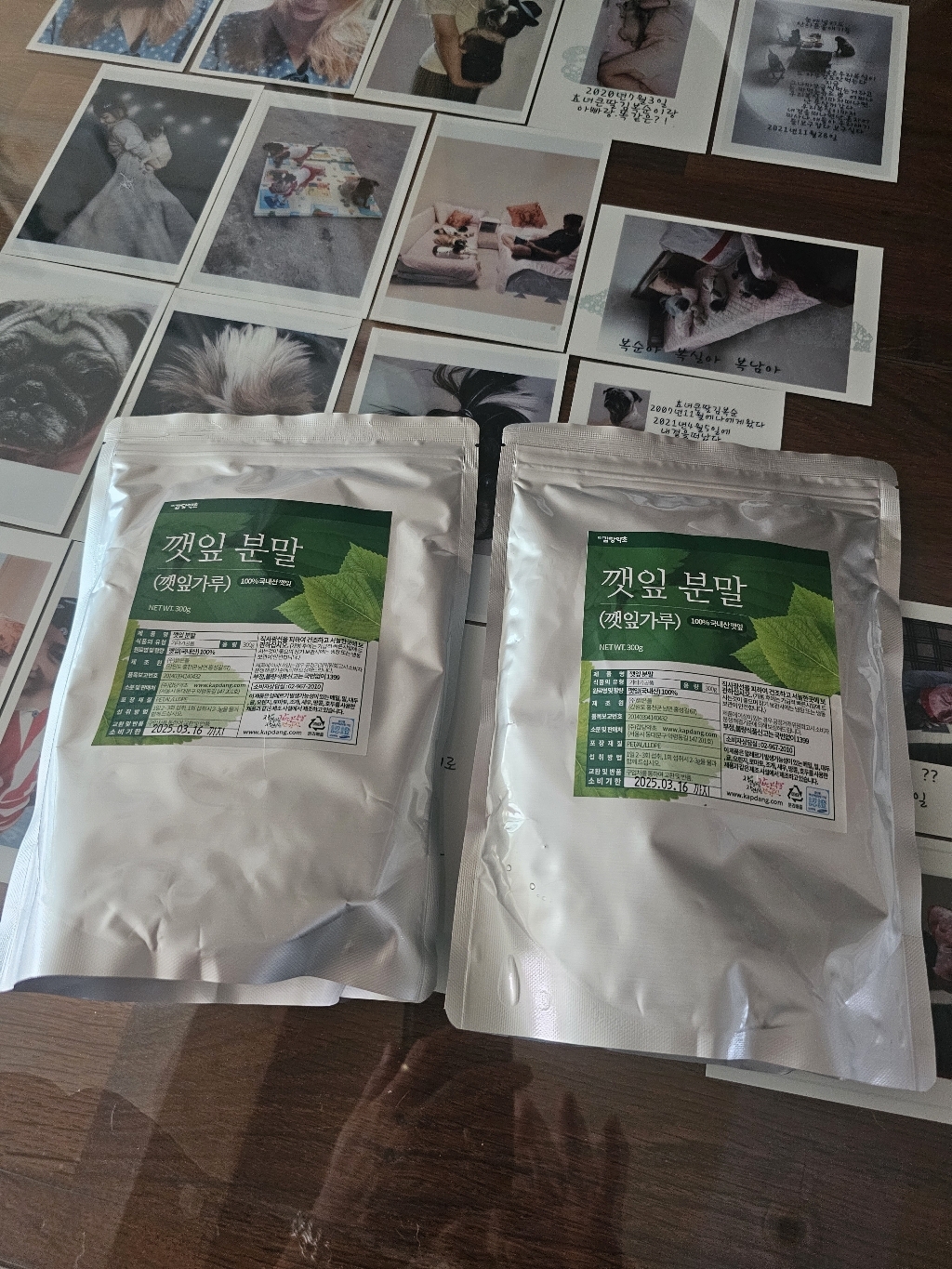리뷰 이미지