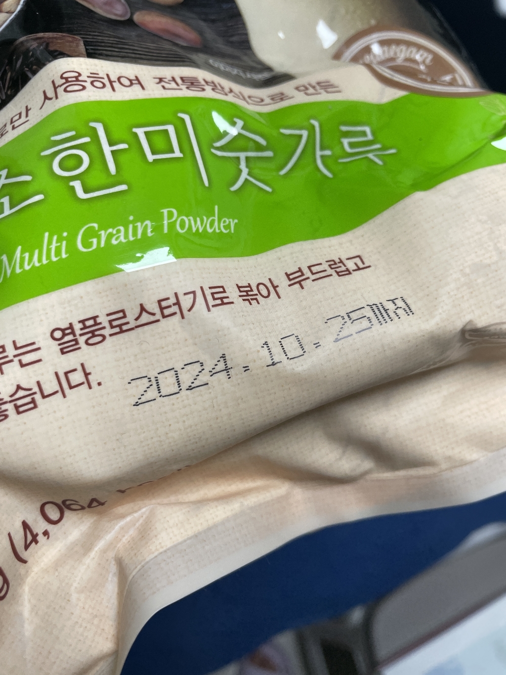 배대감 국산 고소한 미숫가루 1kg, 3개 솔직 후기 | 실사용자 리뷰 분석 - 상품 이미지 3
