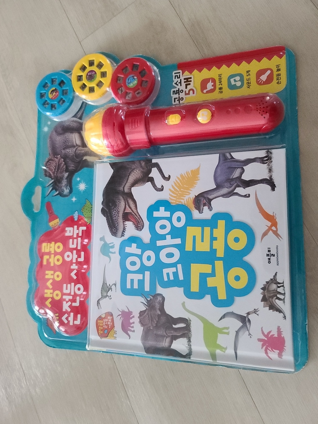 리뷰 이미지