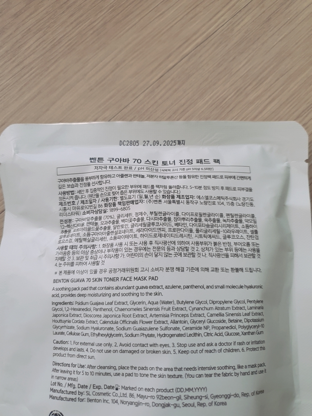 리뷰 이미지