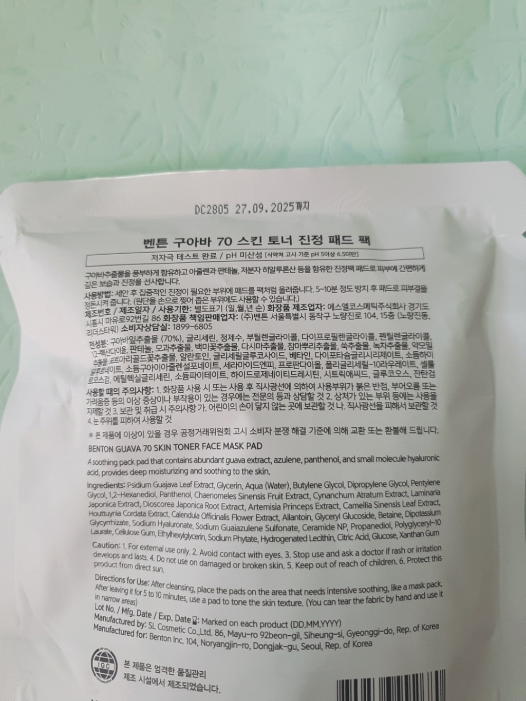 리뷰 이미지