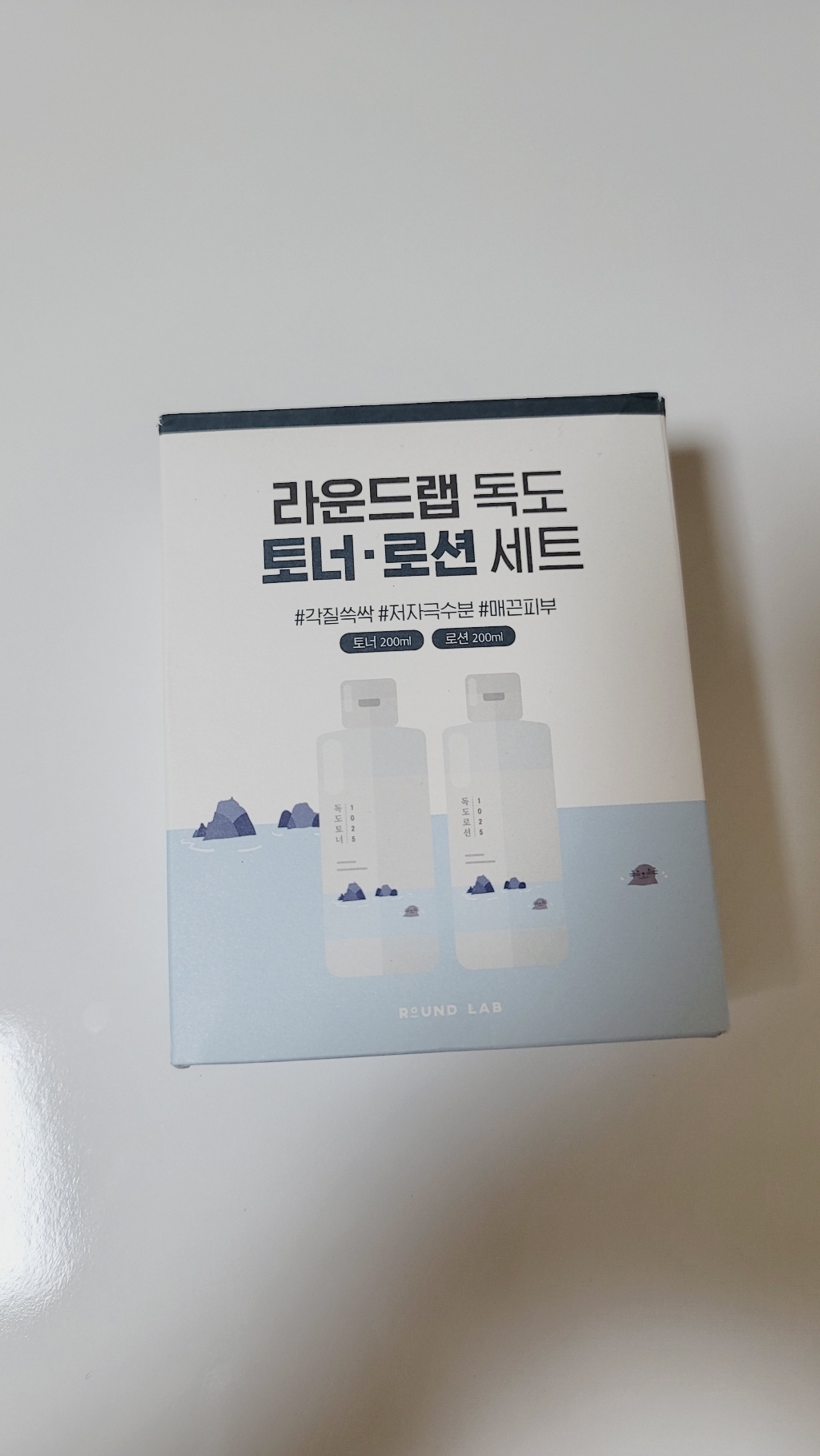 라운드랩 독도 토너 200ml + 로션 200ml 세트 솔직 후기 | 피부 타입별 분석 - 상품 이미지 2
