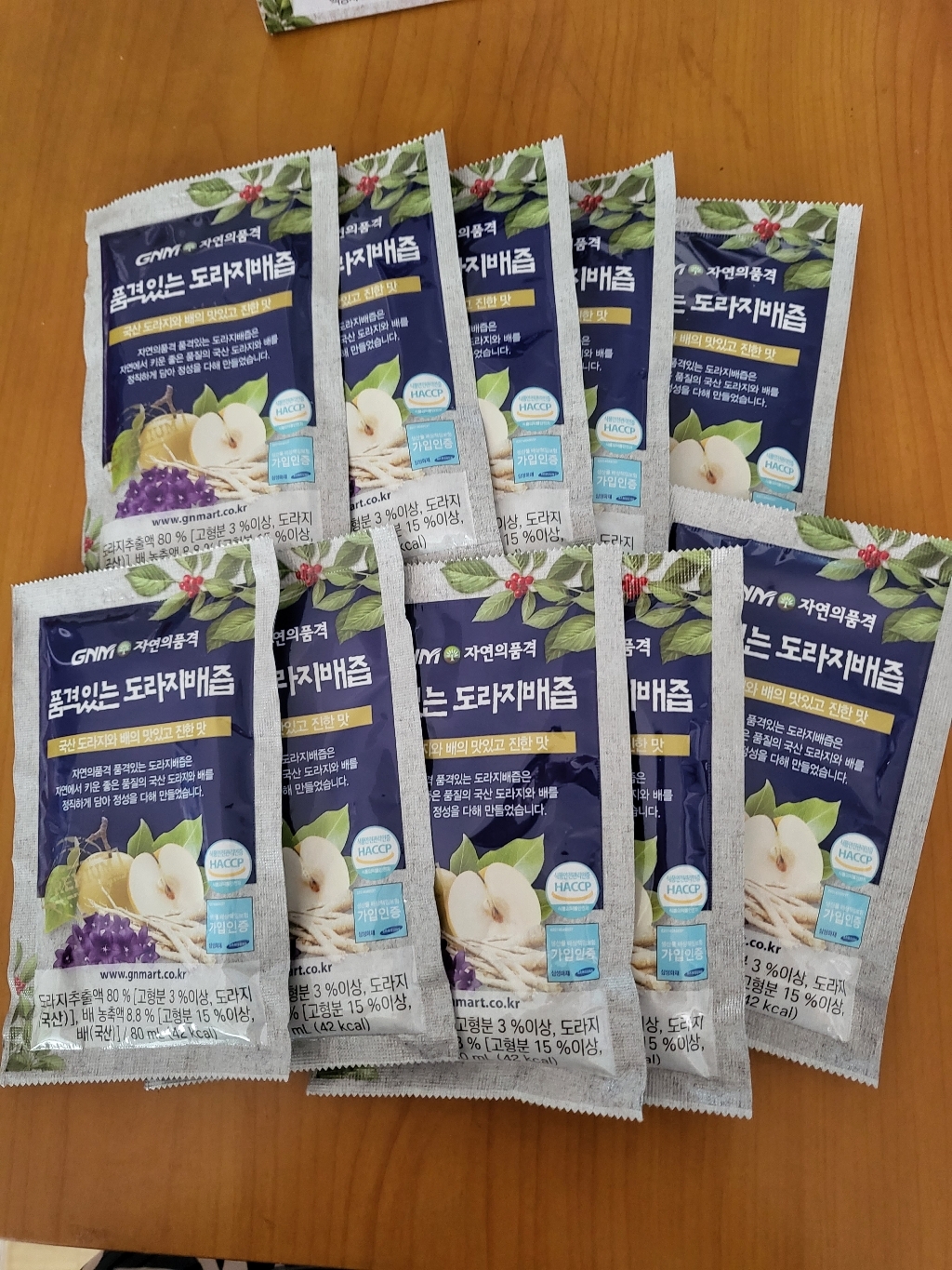 자연의품격 품격있는 도라지배즙 80ml, 30개 실사용 후기 | 효과 있을까? - 상품 이미지 4