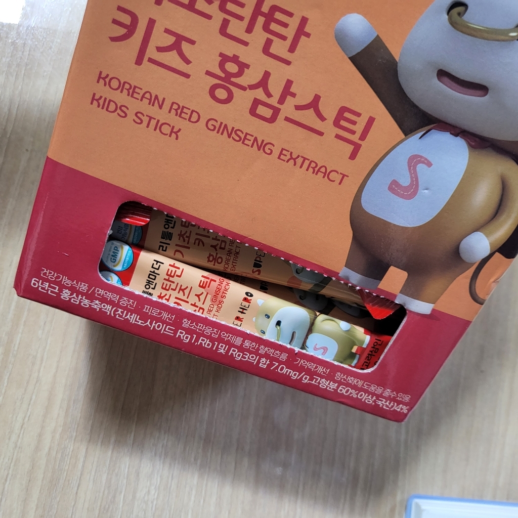 개성고려삼인 리틀앤마더 기초탄탄 키즈 홍삼스틱 100p 맛있게 먹은 솔직 후기 - 상품 이미지 3