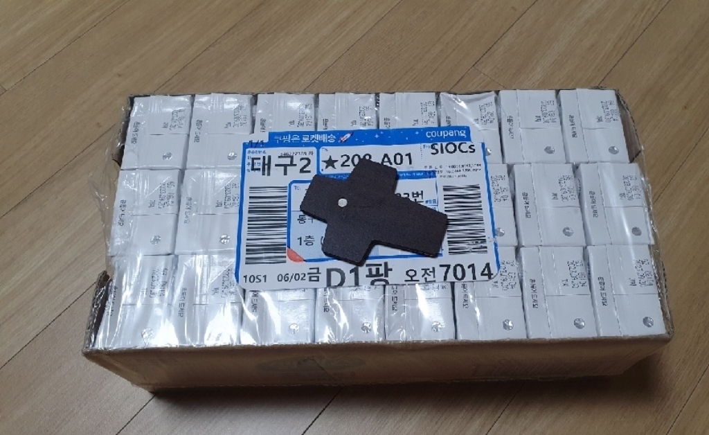 셀렉스 프로틴 오리지널 125ml, 72개 솔직 후기 | 실사용자 리뷰 분석 - 상품 이미지 4