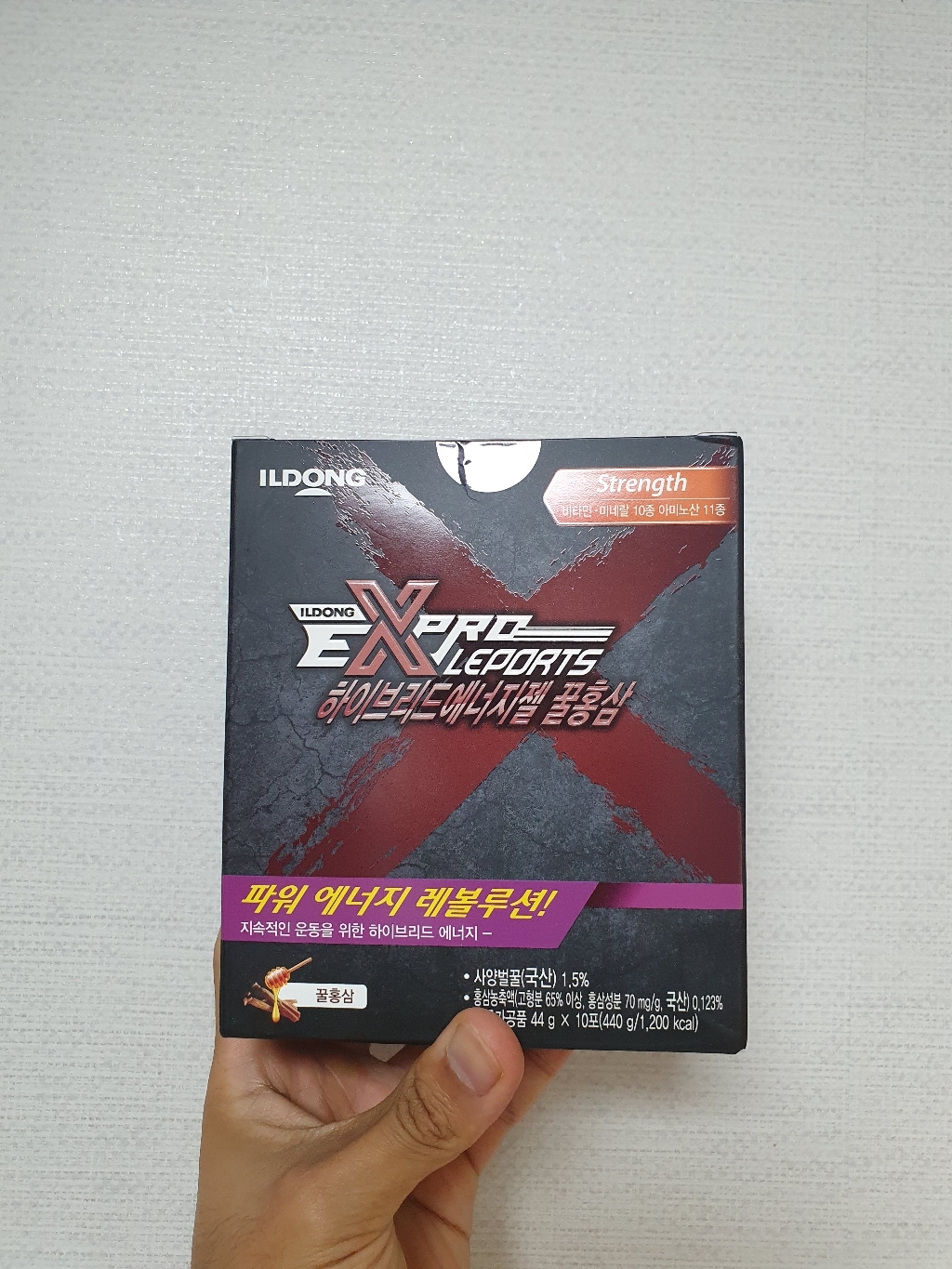 하이브리드에너지젤 꿀홍삼 44g, 20개 솔직 후기 | 실사용자 리뷰 분석 - 상품 이미지 4