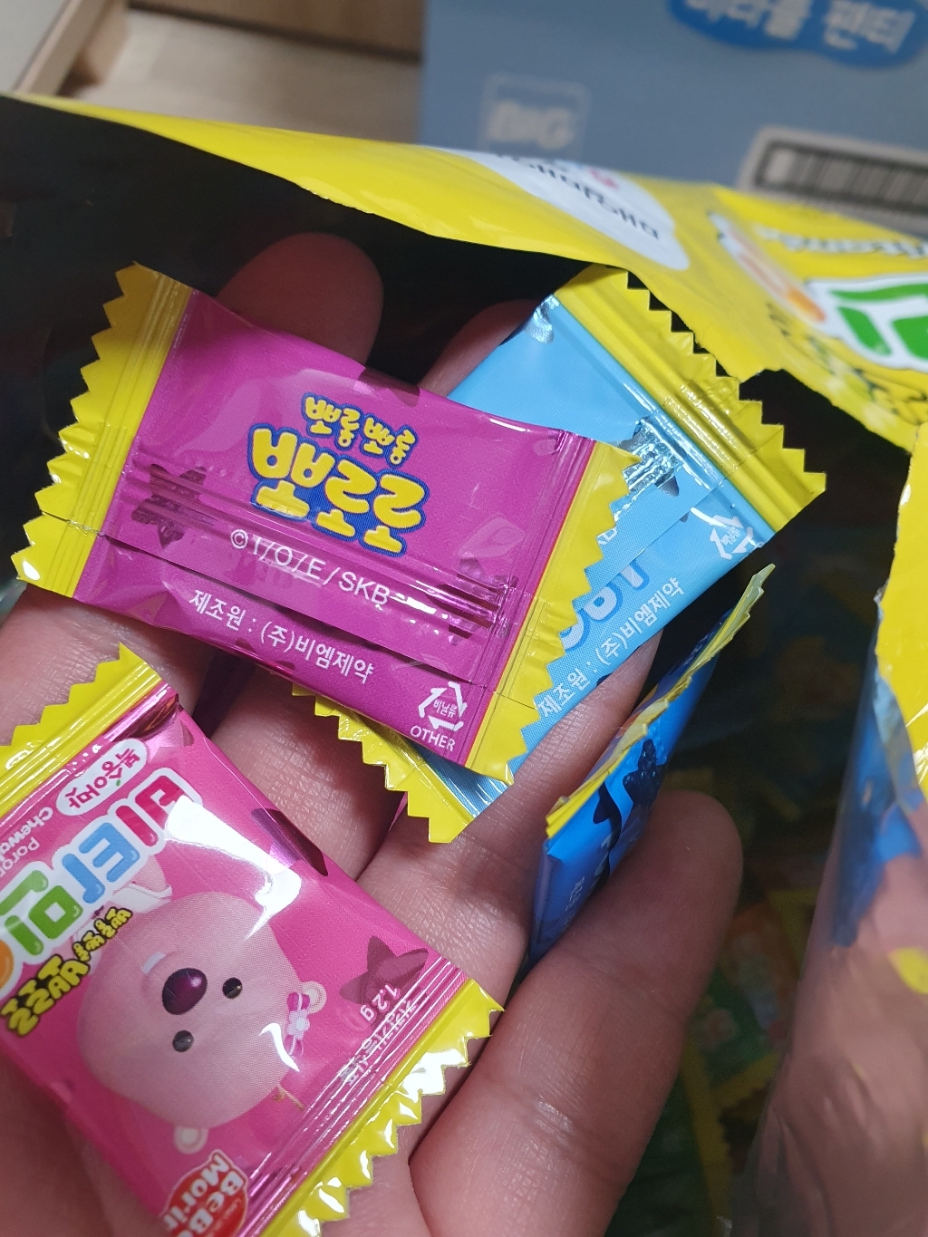베베모린 뽀롱뽀롱 뽀로로 비타민C 50정, 4개 솔직 후기 | 실사용자 리뷰 분석 - 상품 이미지 4