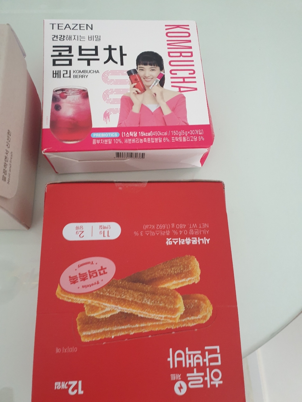 리뷰 이미지