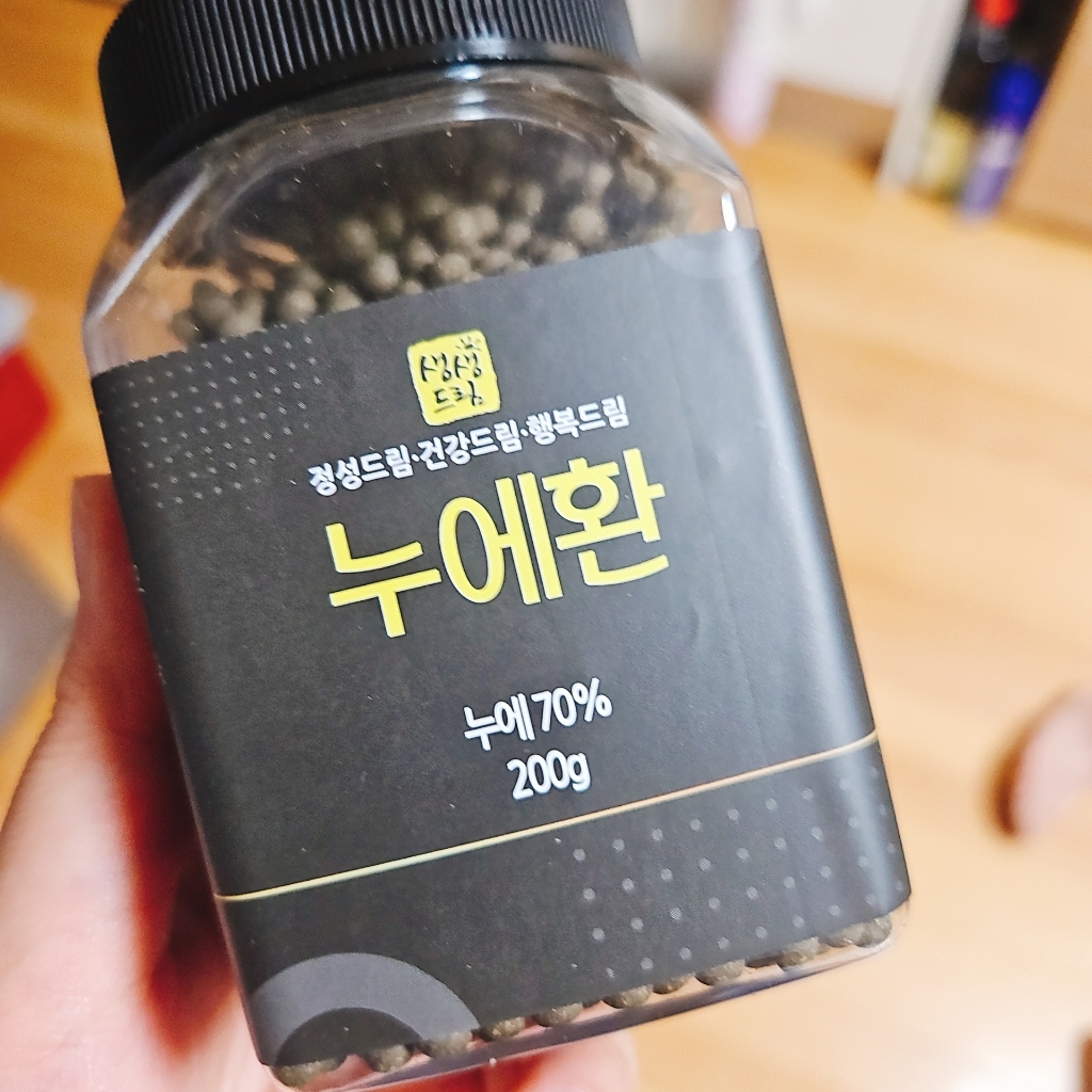 생생드림 국산 누에환 200g, 1개 실사용 후기 | 효과 있을까? - 상품 이미지 3