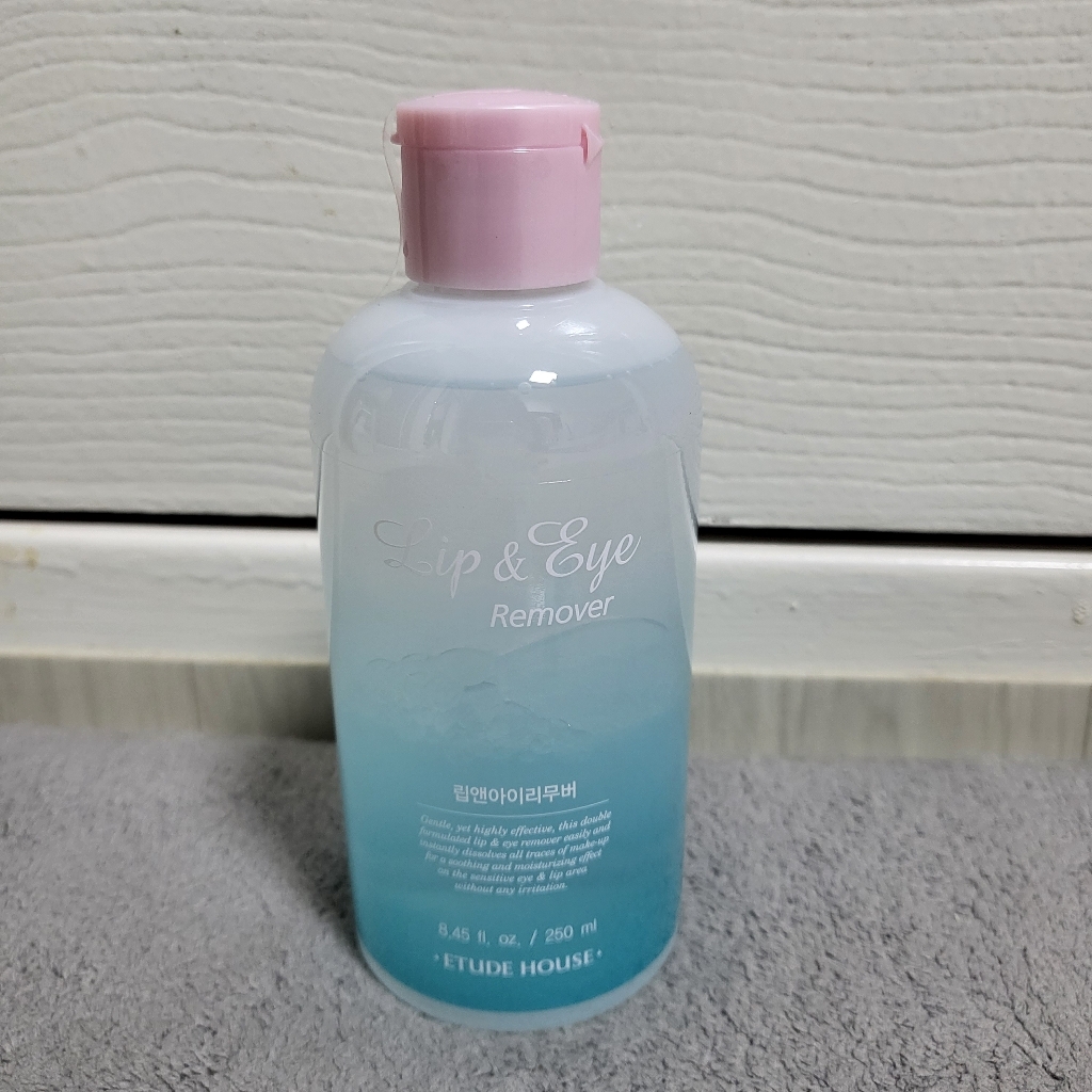 에뛰드 립 앤 아이 리무버 이미지 4