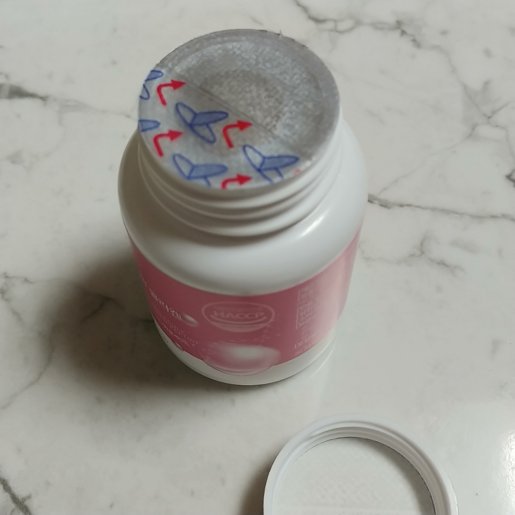 저분자 어린 콜라겐 펩타이드 식약처 HACCP 인증 300달톤 90정, ... 솔직 후기 | 실사용자 리뷰 분석 - 상품 이미지 3