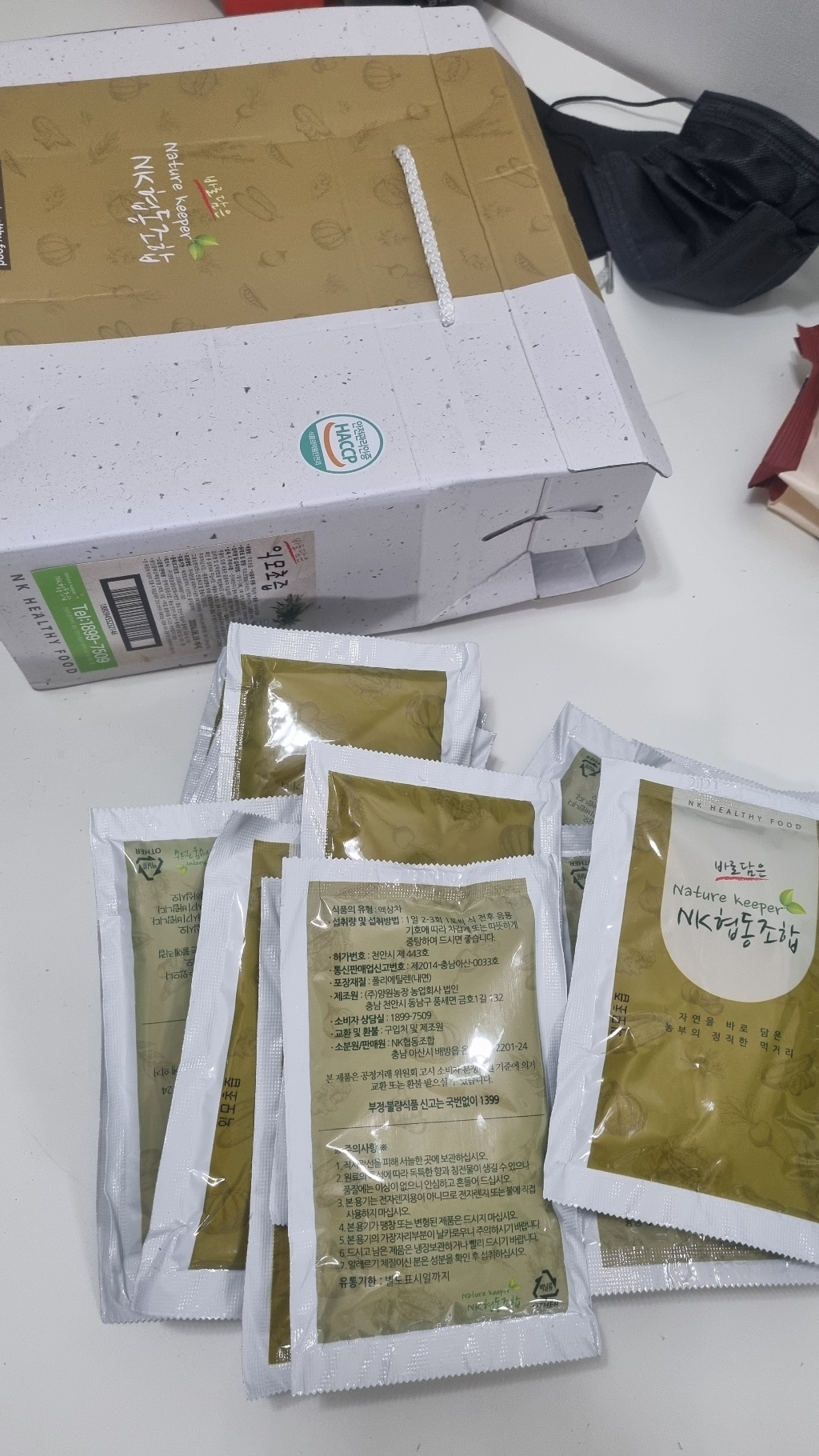 리뷰 이미지