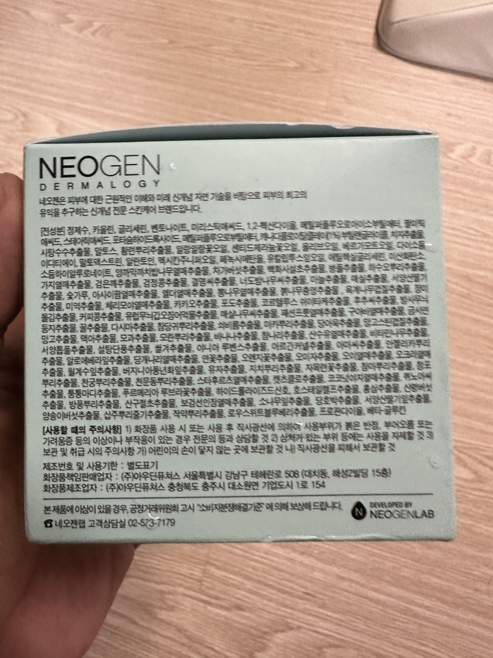 리뷰 이미지
