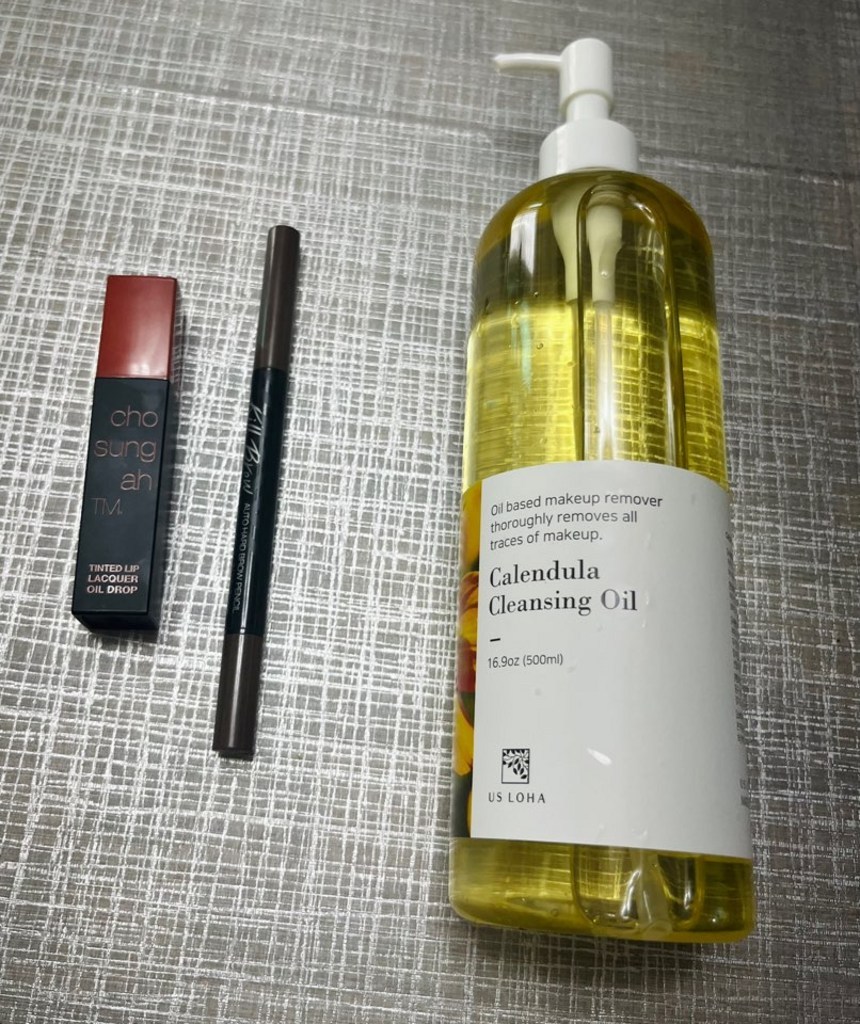 어스로하 대용량 카렌듈라 클렌징 오일 실사용 후기 | 효과 있을까? - 상품 이미지 2