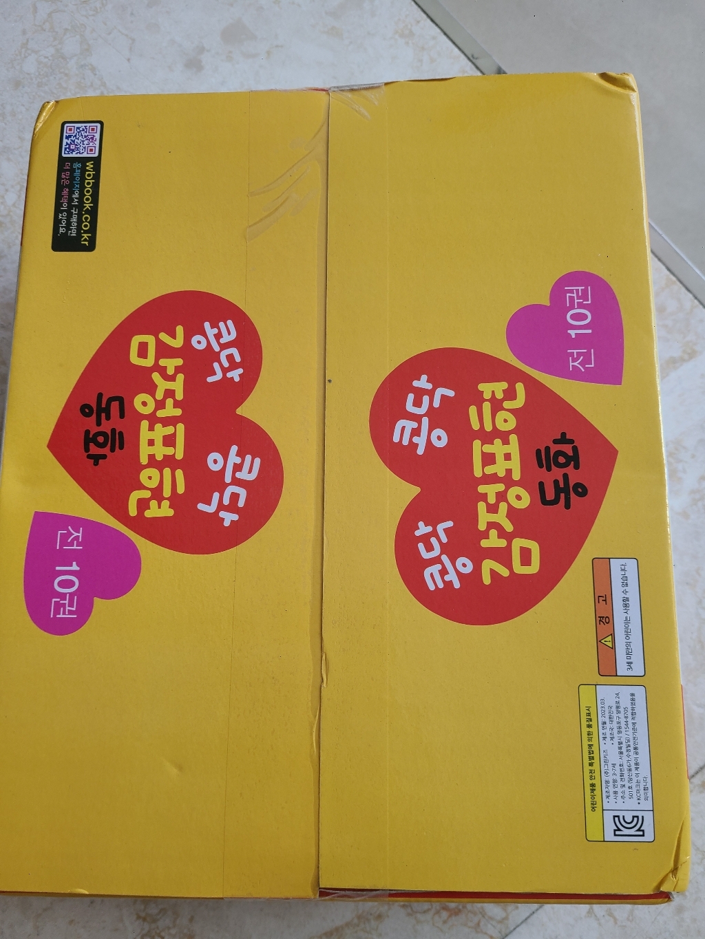 리뷰 이미지