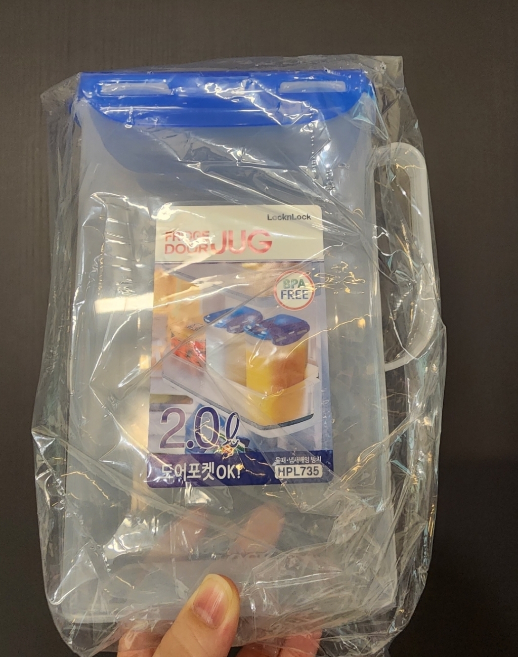 락앤락 PP손잡이 물병 이미지 4