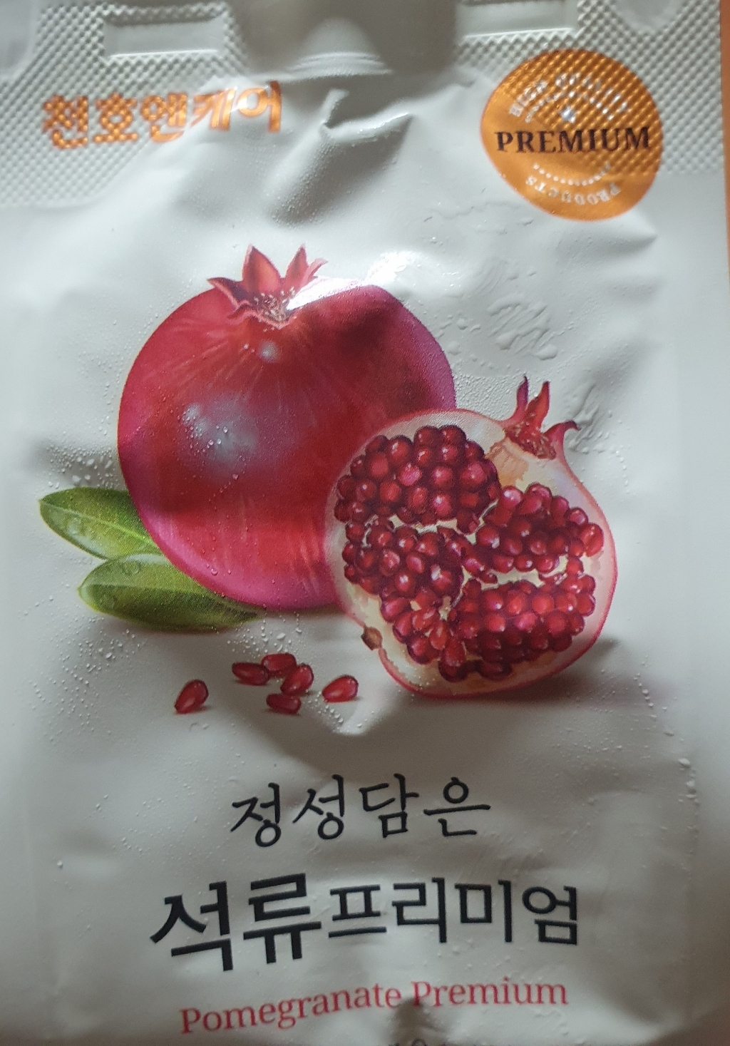 천호엔케어 정성담은 석류즙 프리미엄 30p 맛있게 먹은 솔직 후기 - 상품 이미지 2