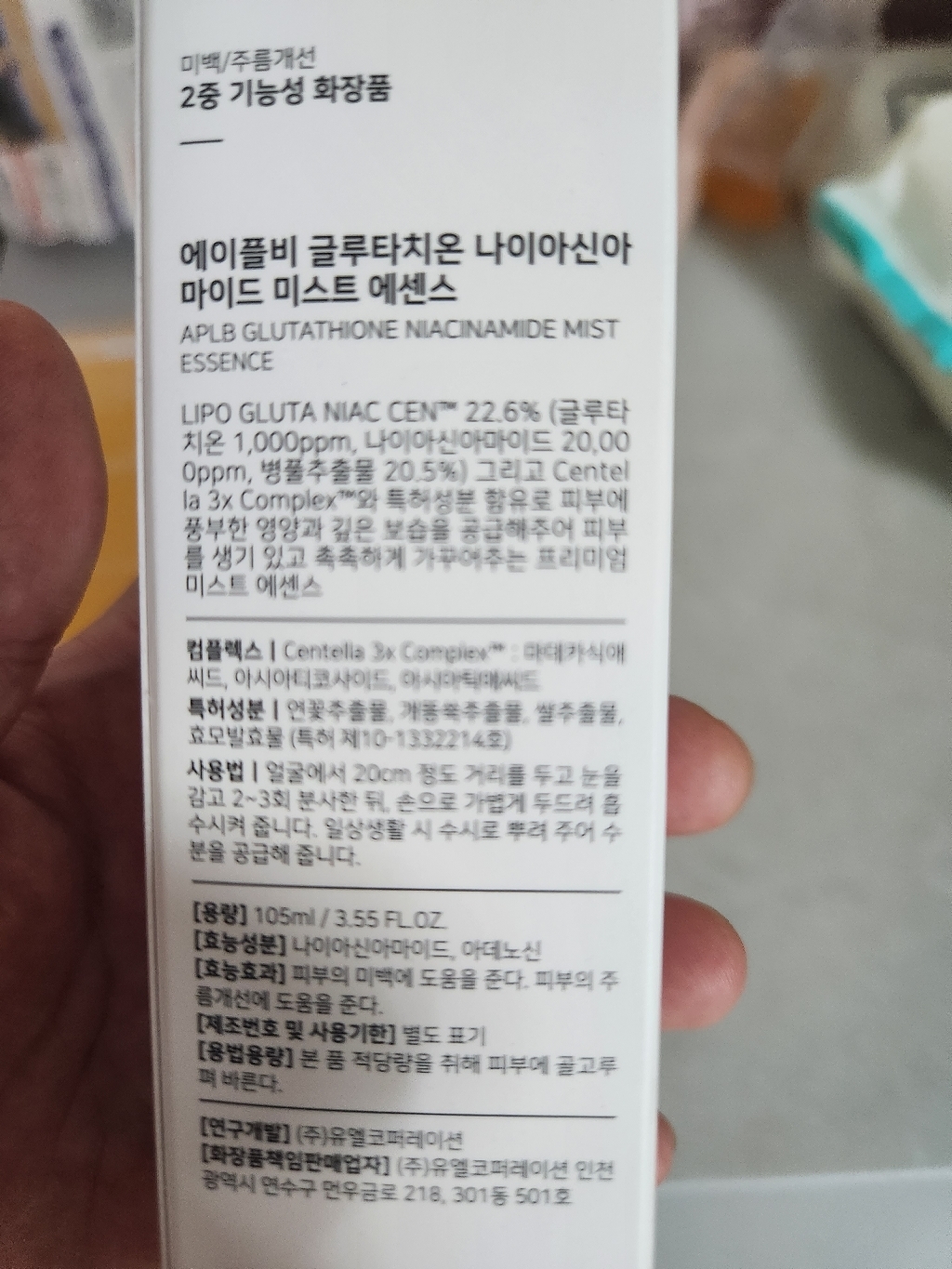리뷰 이미지