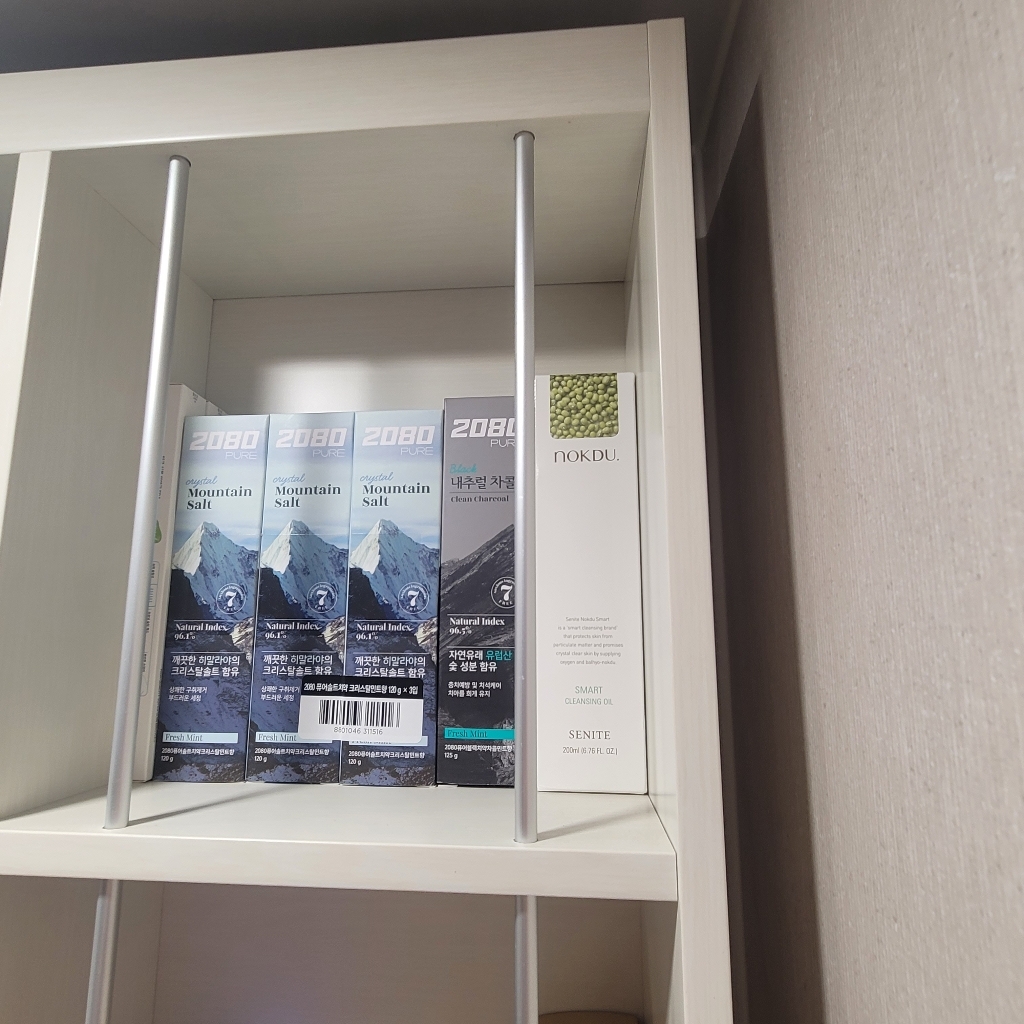 코리아나 세니떼 녹두 스마트 클렌징 오일 솔직 후기 | 실사용자 리뷰 분석 - 상품 이미지 2