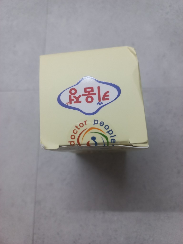 키움정 240정, 3개 이미지 4