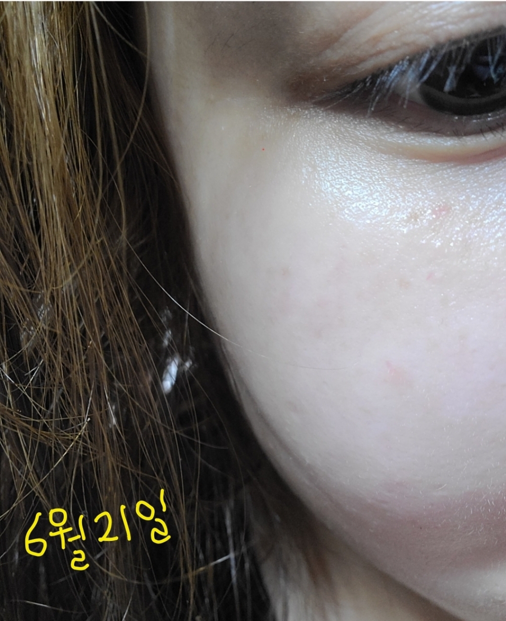 뷰티레시피 스노우화이트 멜라 스탑 화이트닝 크림 이미지 4