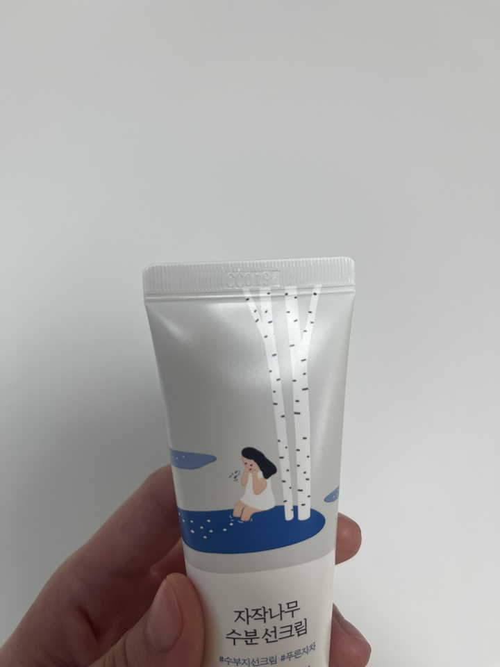 라운드랩 자작나무 수분 선크림 SPF50+ PA++++ 이미지 4