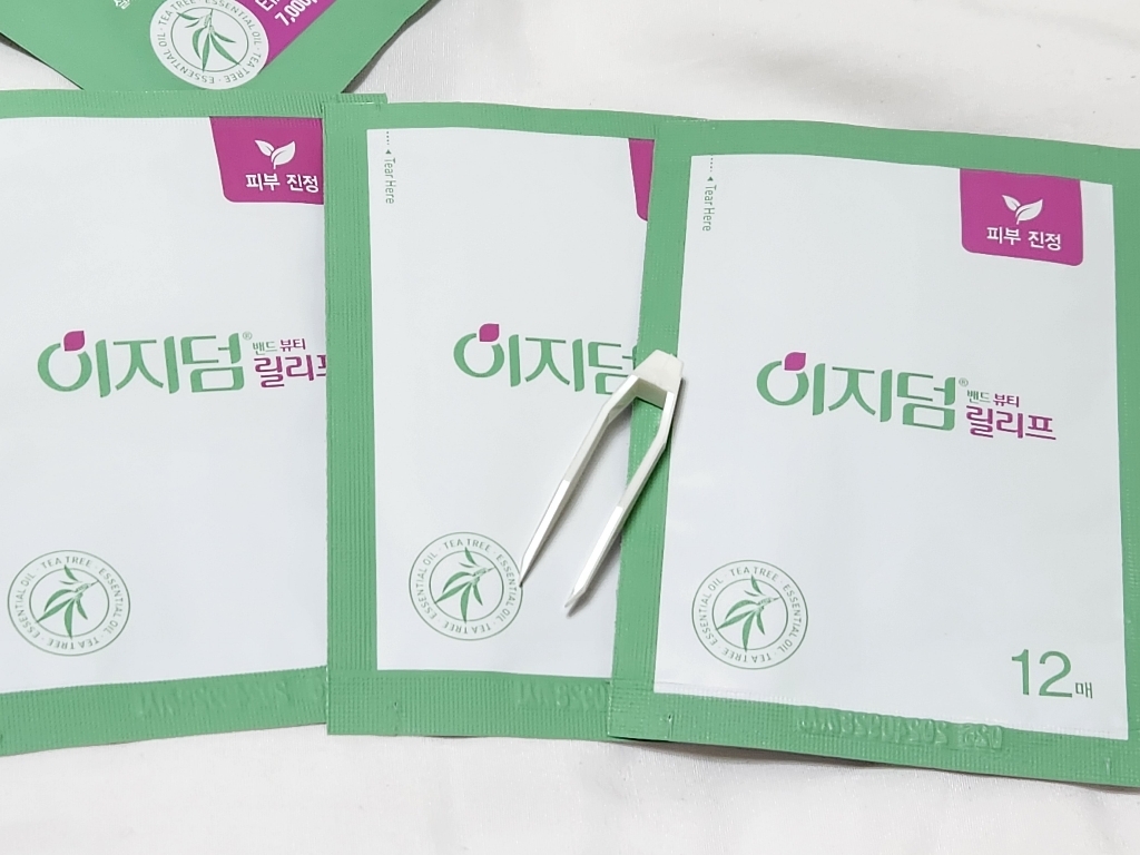 쿠팡 상품 이미지 2