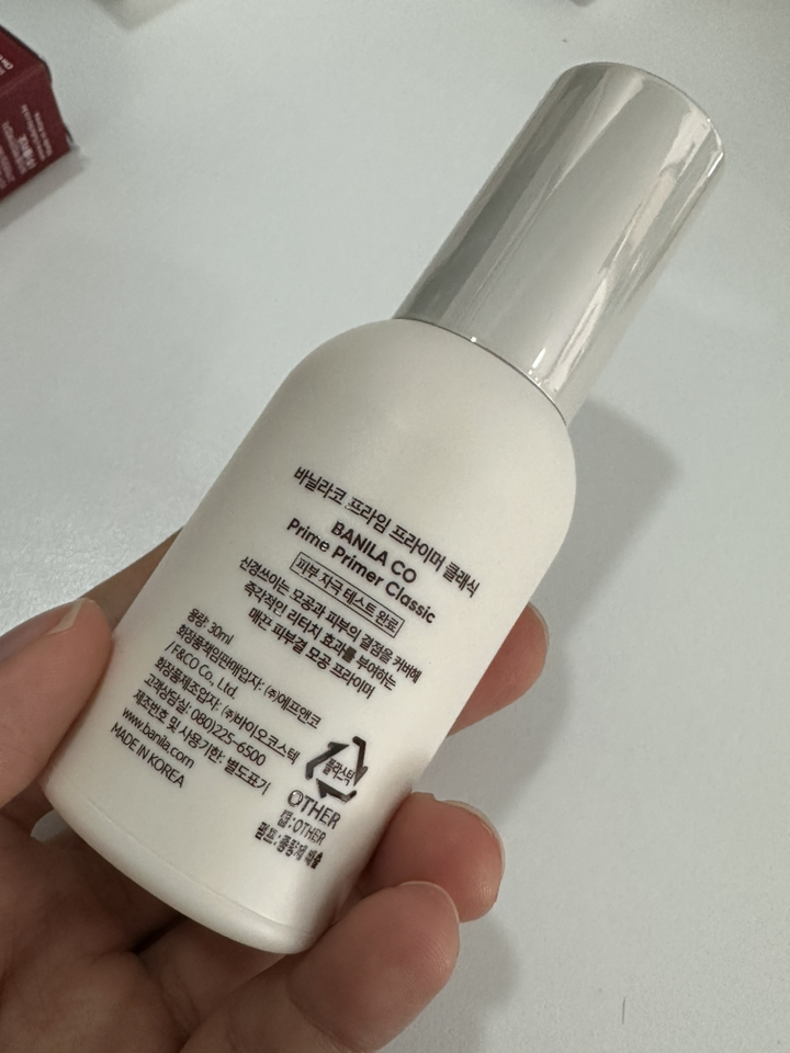 바닐라코 프라임 프라이머 클래식 30ml, 1개 솔직 후기 | 실사용자 리뷰 분석 - 상품 이미지 4