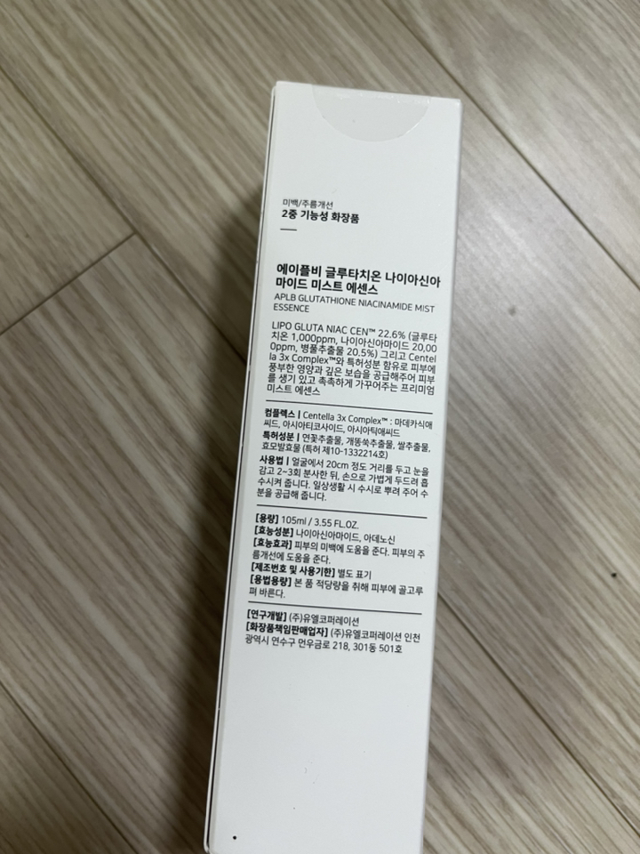 리뷰 이미지
