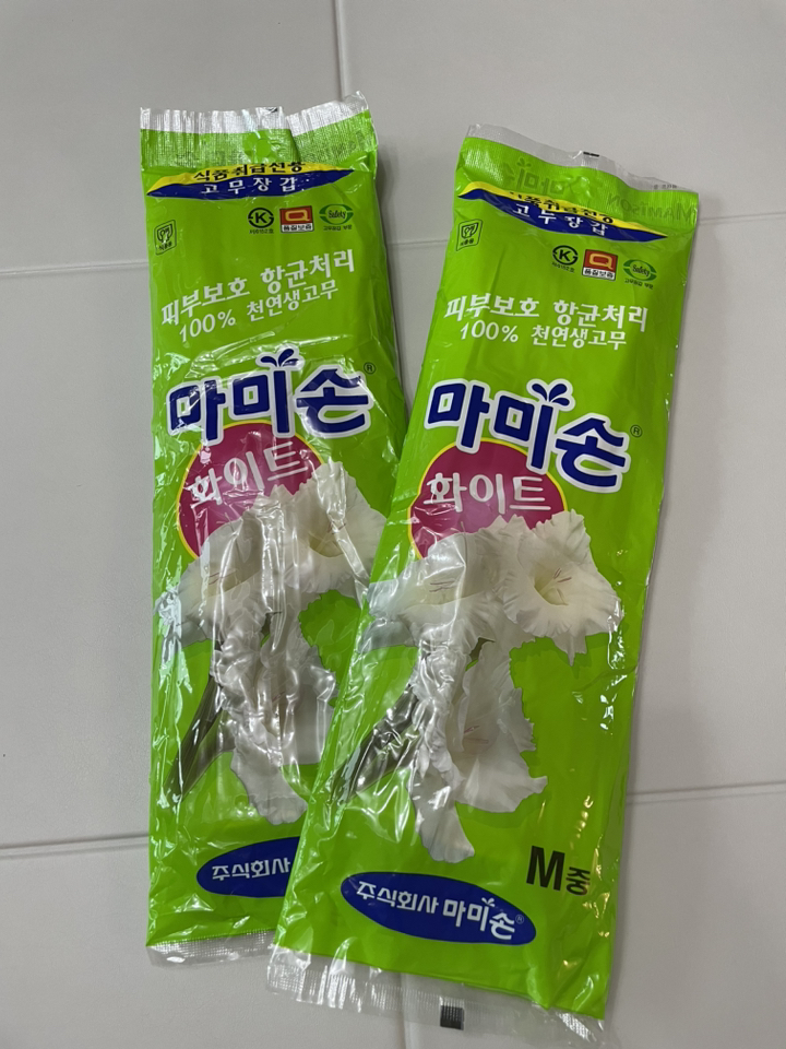 마미손 고무장갑 이미지 2