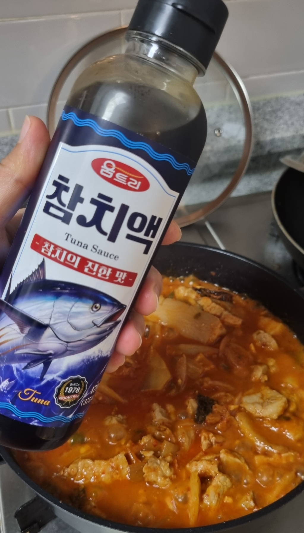 움트리 참치액 470g, 2개 개봉기 | 실사용 후기 - 상품 이미지 2