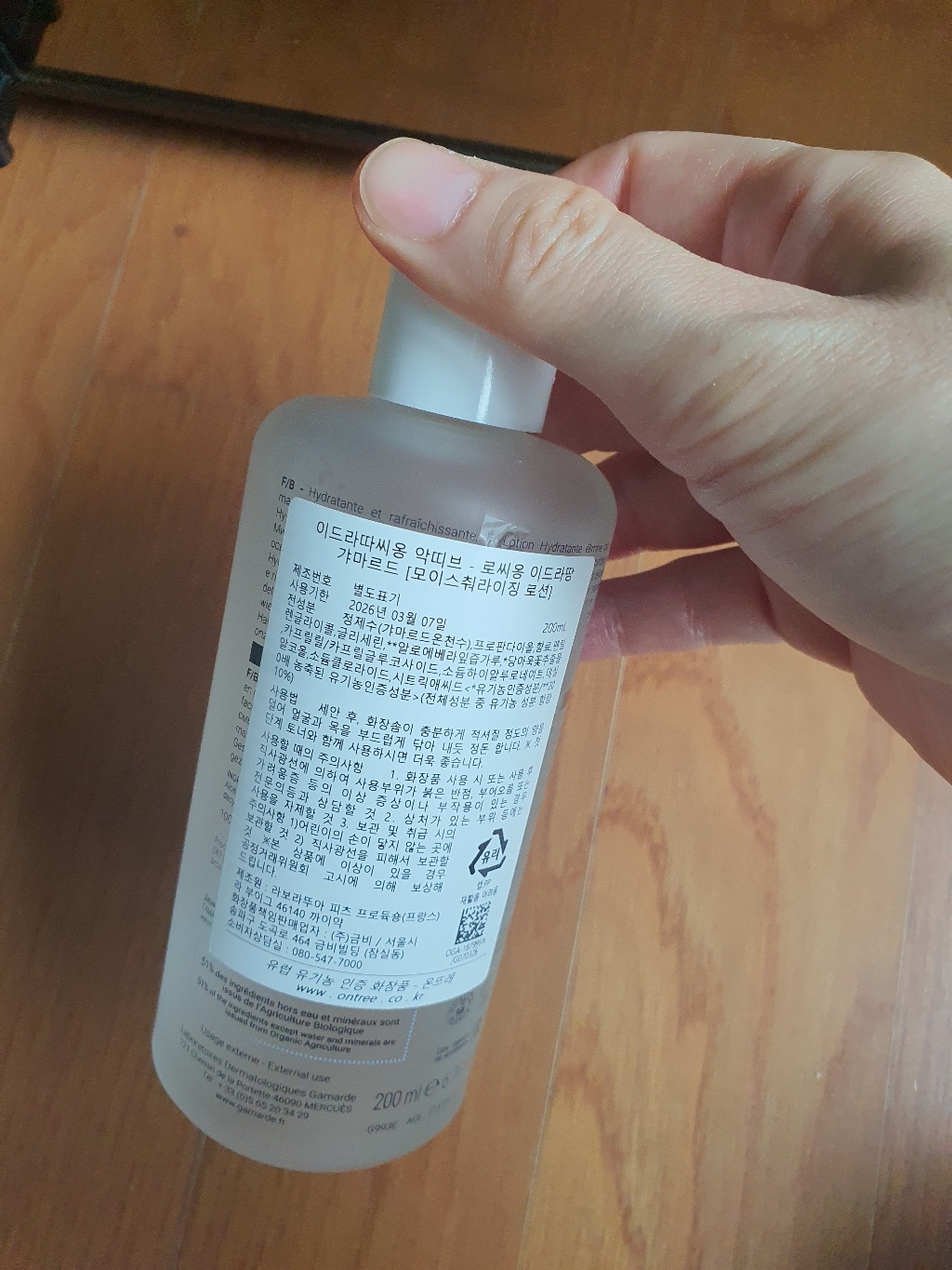 리뷰 이미지