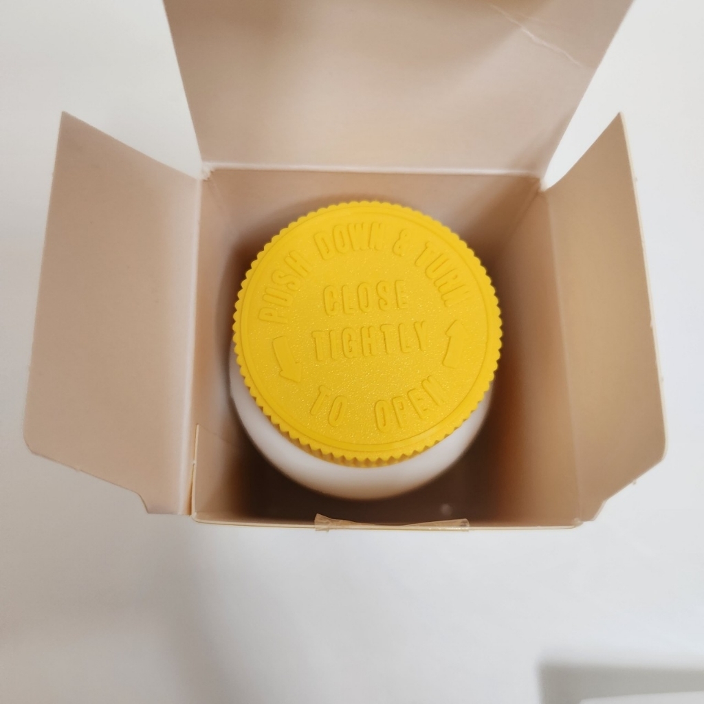 함소아 면역 비타민 브이업 1000mg 90정, 1개 솔직 후기 | 실사용자 리뷰 분석 - 상품 이미지 1
