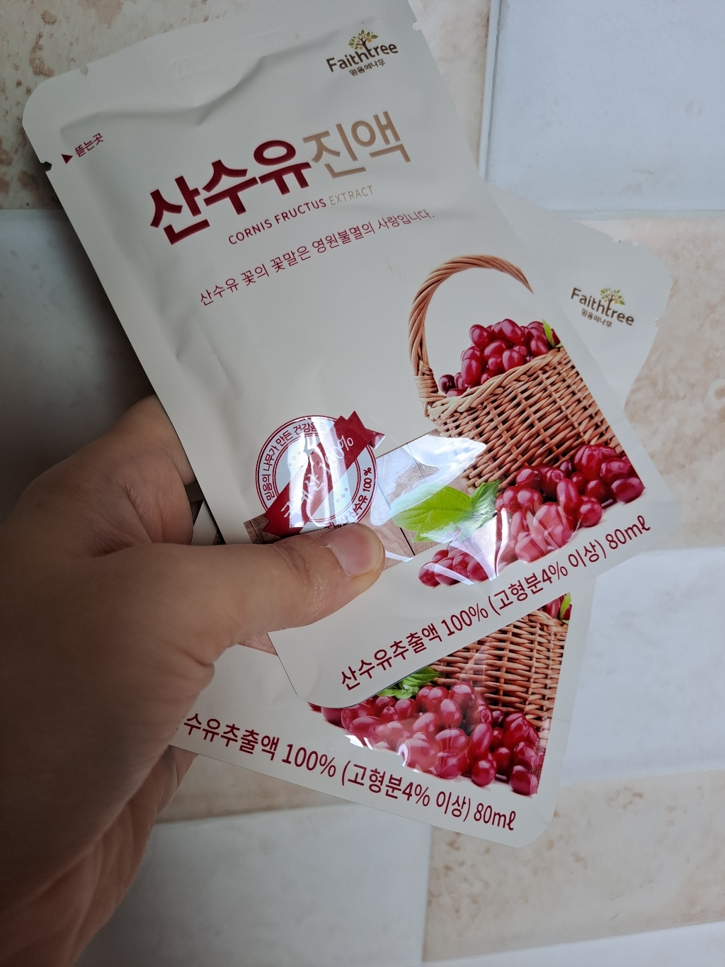 리뷰 이미지