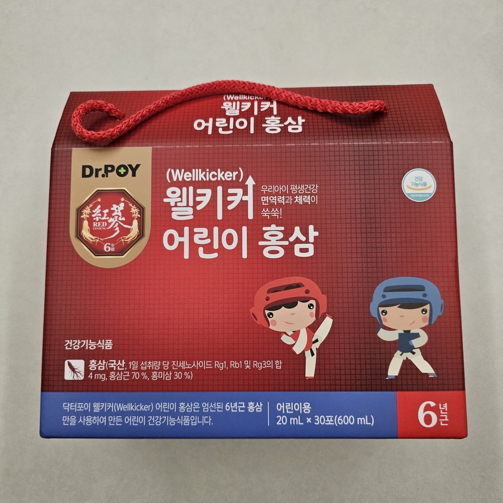 닥터포이 웰키커 어린이 홍삼 600ml, 1개 솔직 후기 | 실사용자 리뷰 분석 - 상품 이미지 3